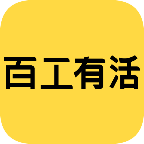 范文玮